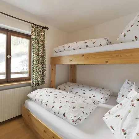 Bed & Breakfast Garni Chesa Raetia *